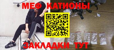 амф Мариинск