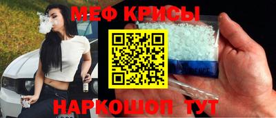 гидра Малоярославец
