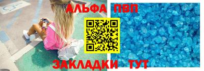 мяу мяу мука Малгобек