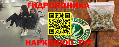 амф Мариинск