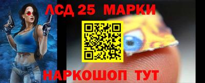 амф Мариинск