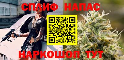 амф Мариинск