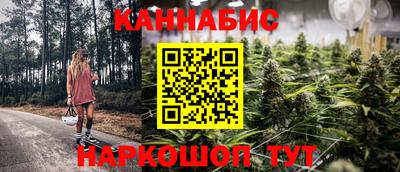 амф Мариинск