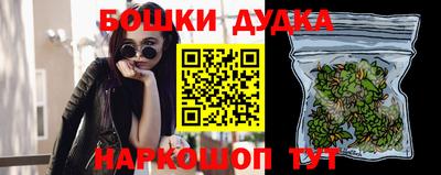 мяу мяу мука Малгобек