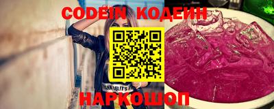 гидра Малоярославец