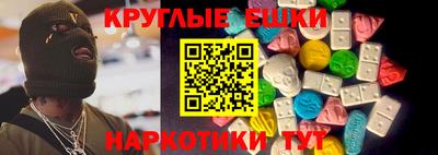 амф Мариинск