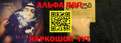 мяу мяу мука Малгобек