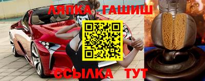 мяу мяу мука Малгобек