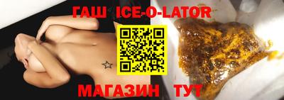 амф Мариинск