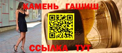 мяу мяу мука Малгобек