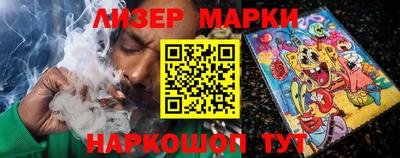 мяу мяу мука Малгобек