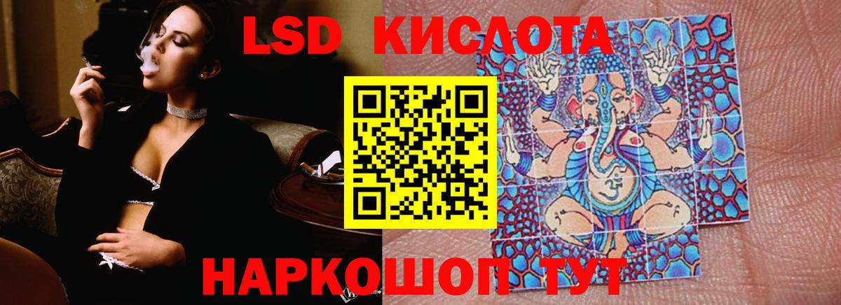 MDMA Джанкой